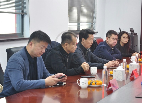 环球链条