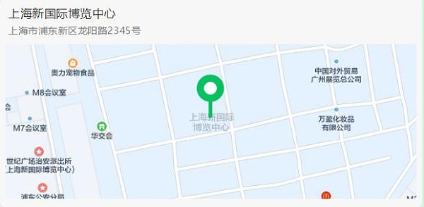 环球链条