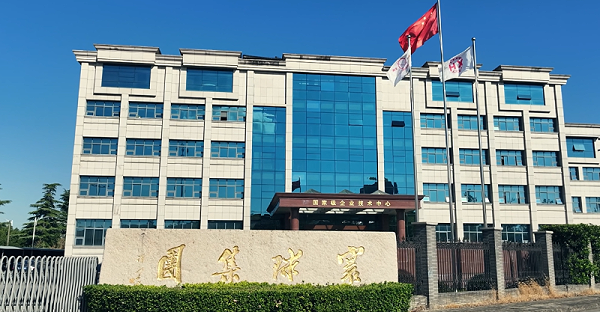 屏幕截图 2026-02-12 132148