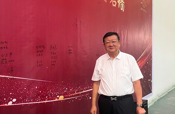 3_看图王