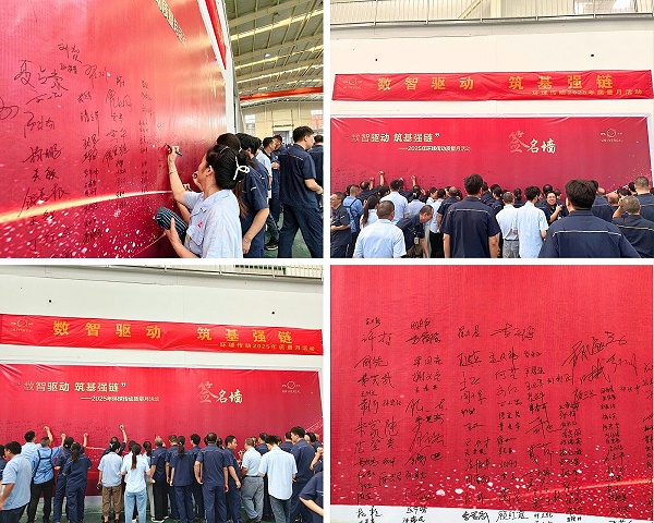 未命名的设计