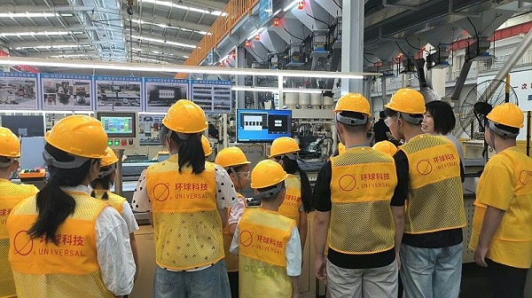微信图片_2026-09-03_094605_948