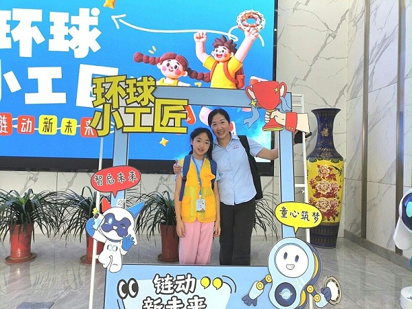 微信图片_2026-09-03_095945_512