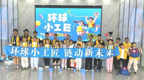 微信图片_2026-09-03_094647_403