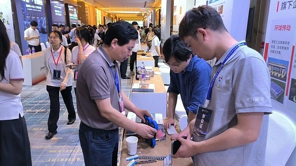微信图片_2026-09-03_102628_068 微信图片_2026-09-03_102628_068