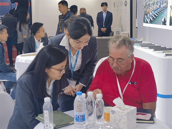 环球链条