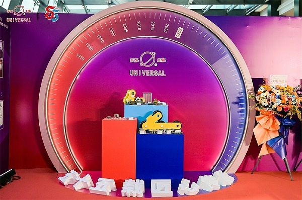 微信图片_20251110182518_4165_8