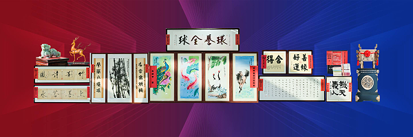 微信图片_20251110182100_4164_8