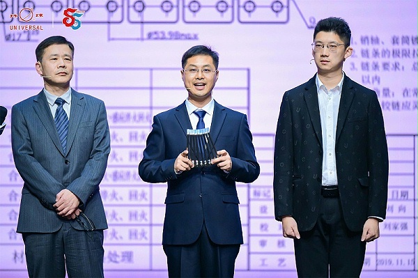 微信图片_20251110174238_4146_8