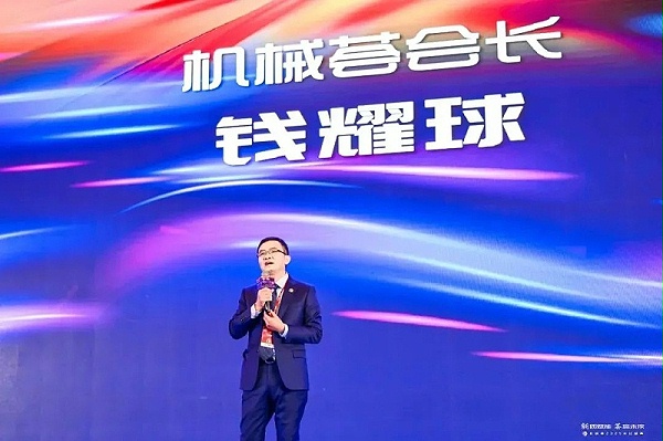 微信图片_20250114092904