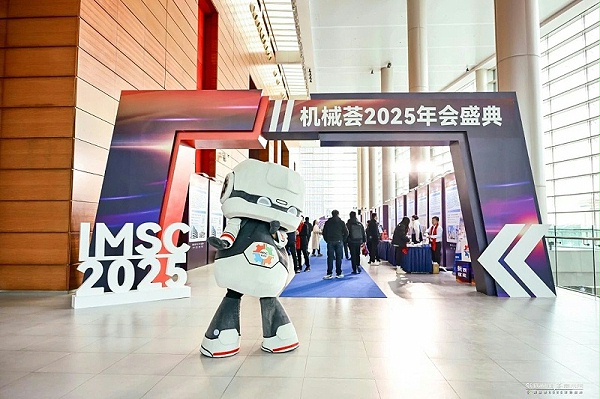 微信图片_20250114092843