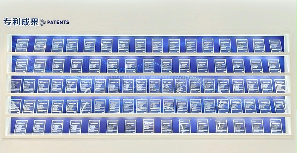 专利墙1