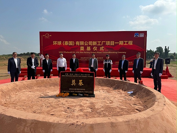 微信图片_2026-03-27_123245_569