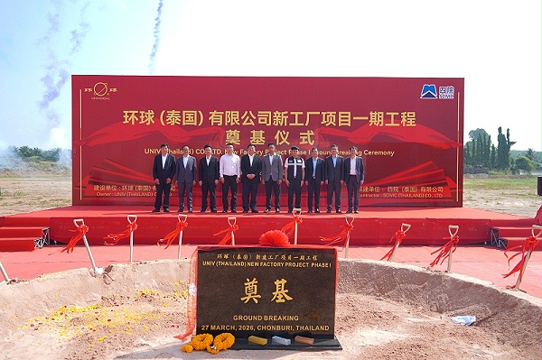 lQDPJwfneVSDLq3ND6DNF3Cw1T069ofEK_wJnTw7O1IbAQ_6000_4000