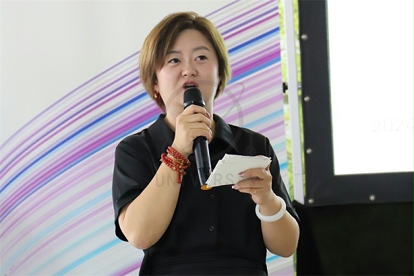 环球链条