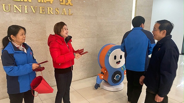 微信图片_20260224084749_51_24