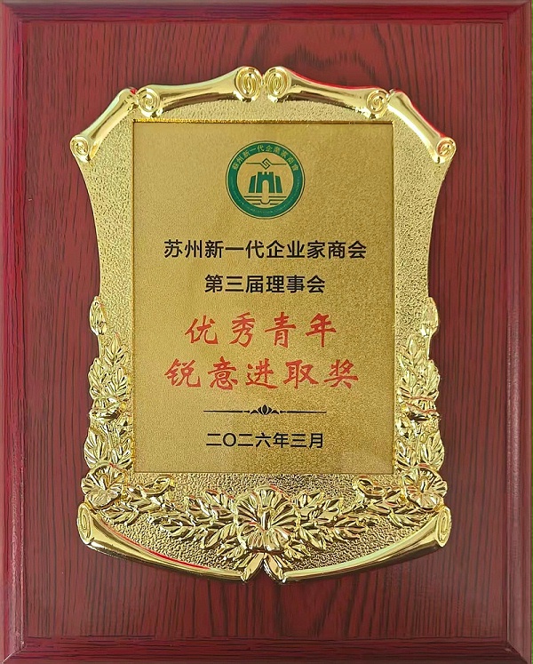 51d8b83aee5956bfecb9346c780a0948