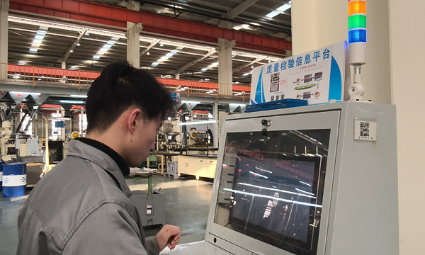 4f773834ae9c4cc2a10c85588cd8618d