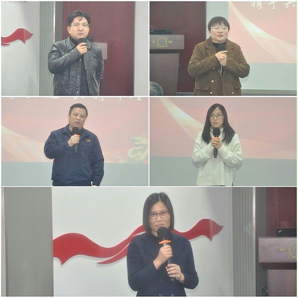 环球链条