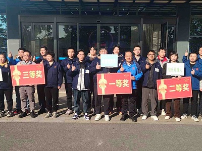 环球动态 | 环球传动2024年冬季趣味运动会圆满举行
