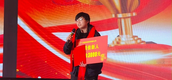 微信图片_20250106112422