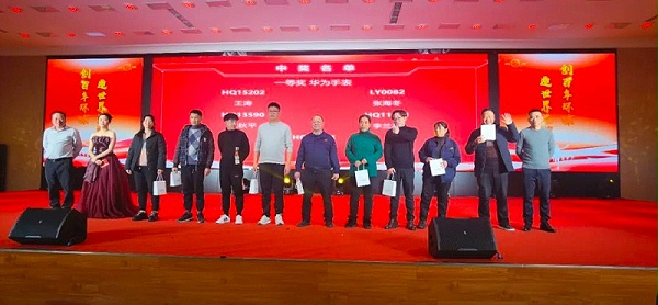 微信图片_20250106112453