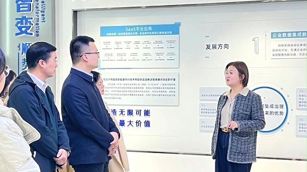 微信图片_2025-12-08_174453_035