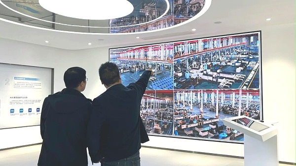 微信图片_2025-12-08_174438_501