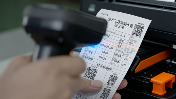 微信图片_2026-01-21_150114_254