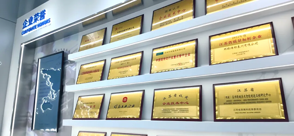 微信图片_20260309152317_24_6