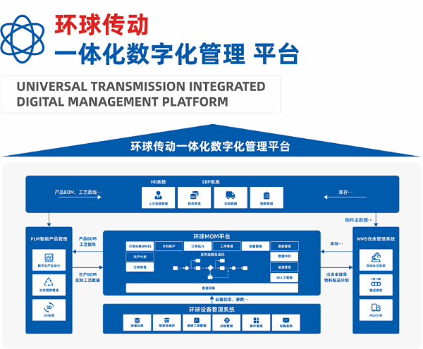 屏幕截图 2026-01-13 140803
