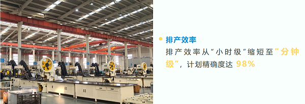 屏幕截图 2026-01-23 103933