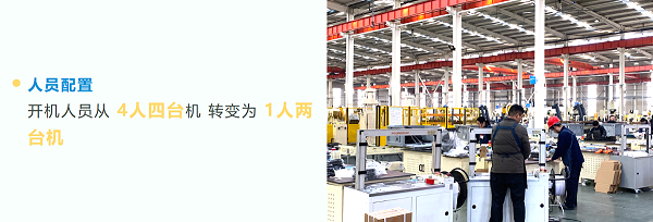 屏幕截图 2026-01-23 104008