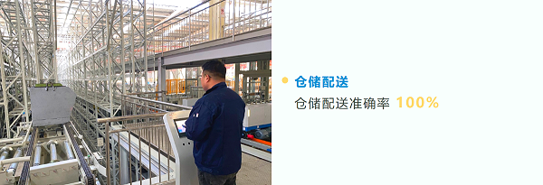 屏幕截图 2026-01-23 104046