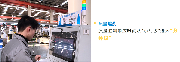 屏幕截图 2026-01-23 104223