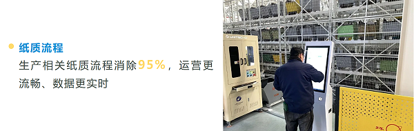 屏幕截图 2026-01-23 104301
