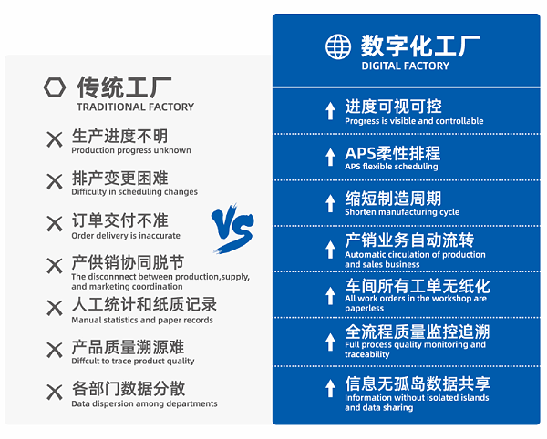 屏幕截图 2026-01-14 091242